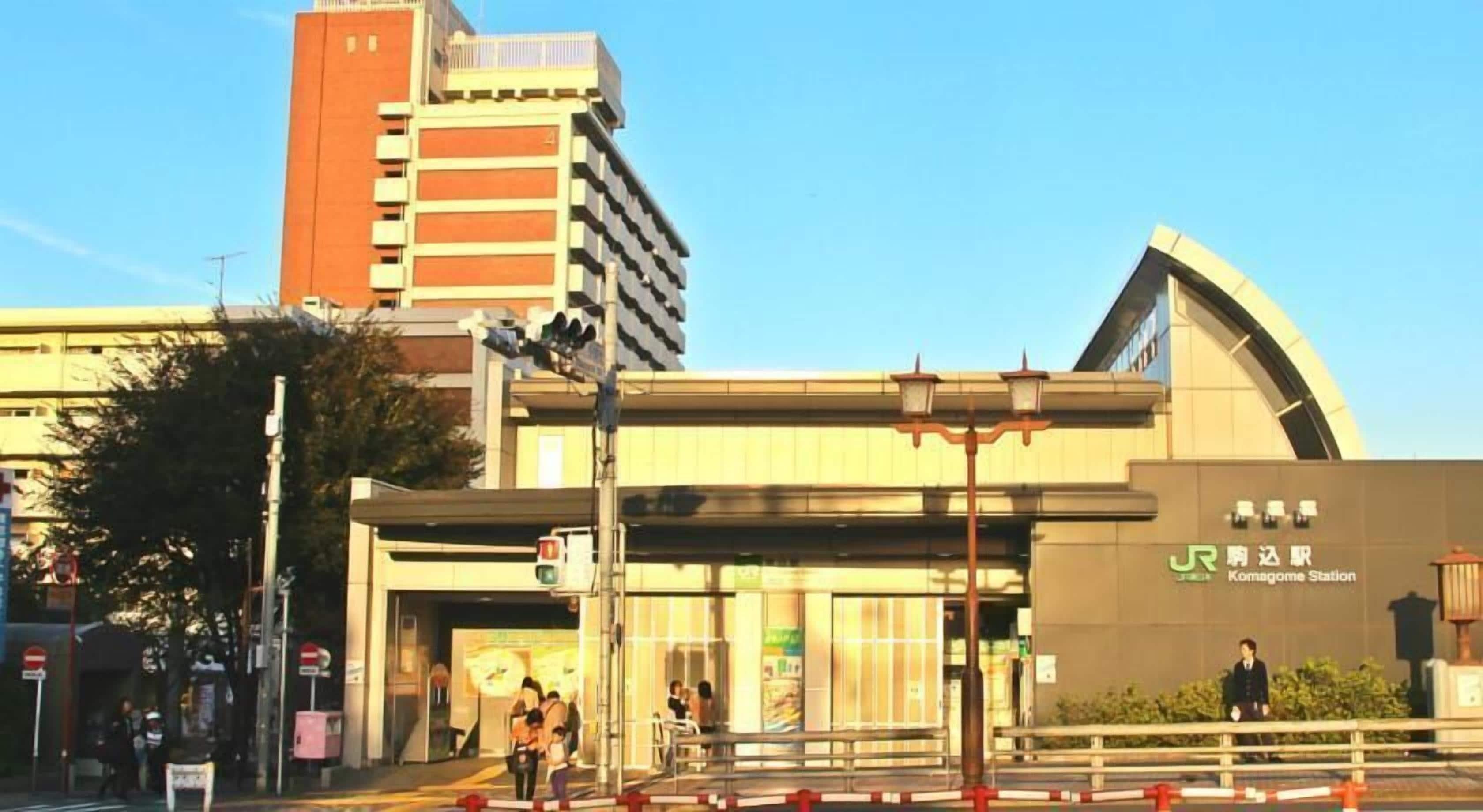 Base Inn Komagome Tokyo, Tokyo